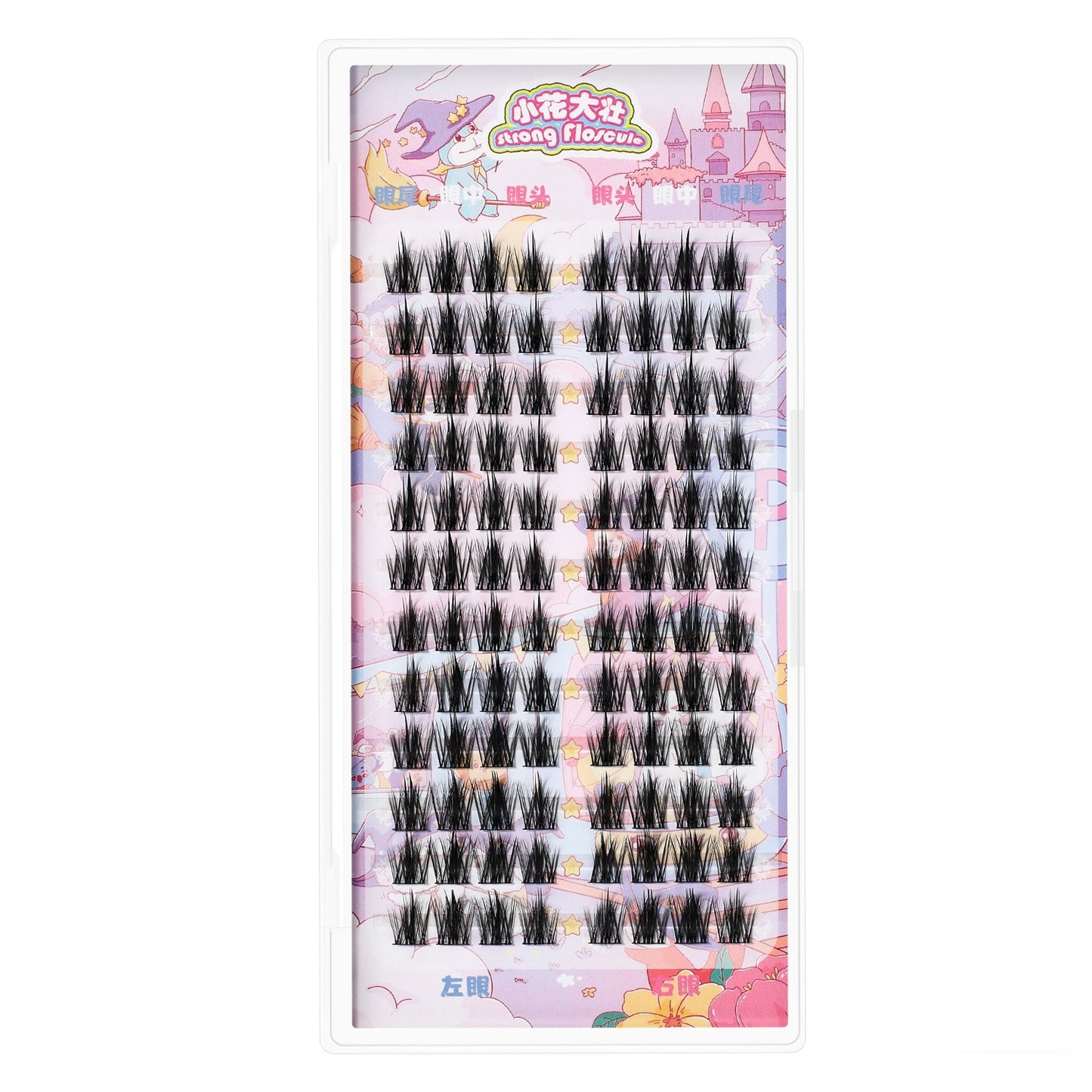 小花大壮|蓝湖瀑布分段式细黑梗上镜款假睫毛 Segmented Single Cluster Eyelashes