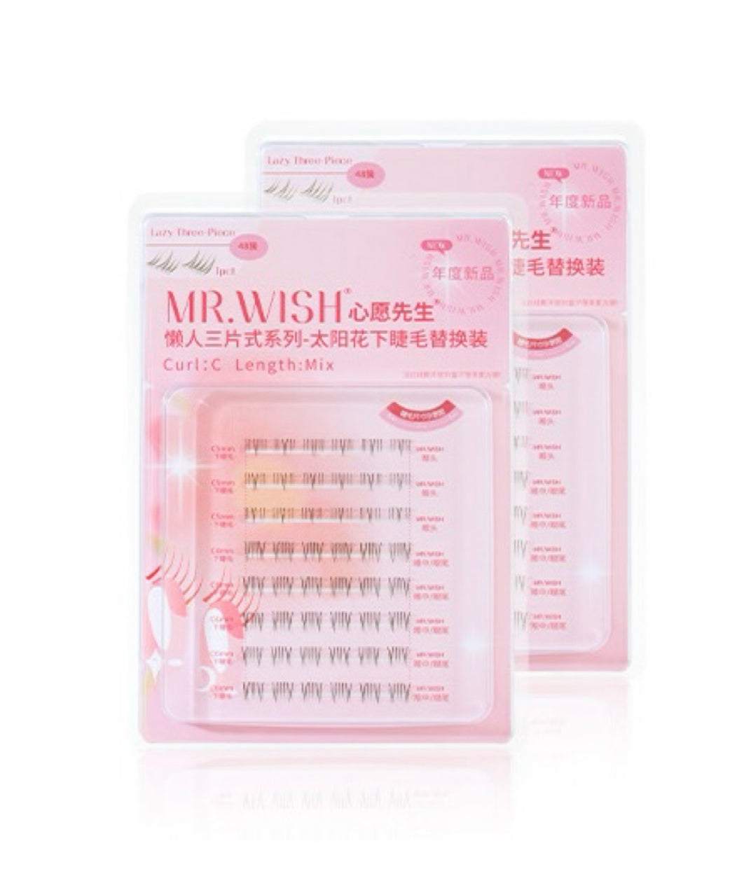 MR.WISH心愿先生| 太阳花下睫毛假睫毛 Segmented Single Cluster Eyelashes