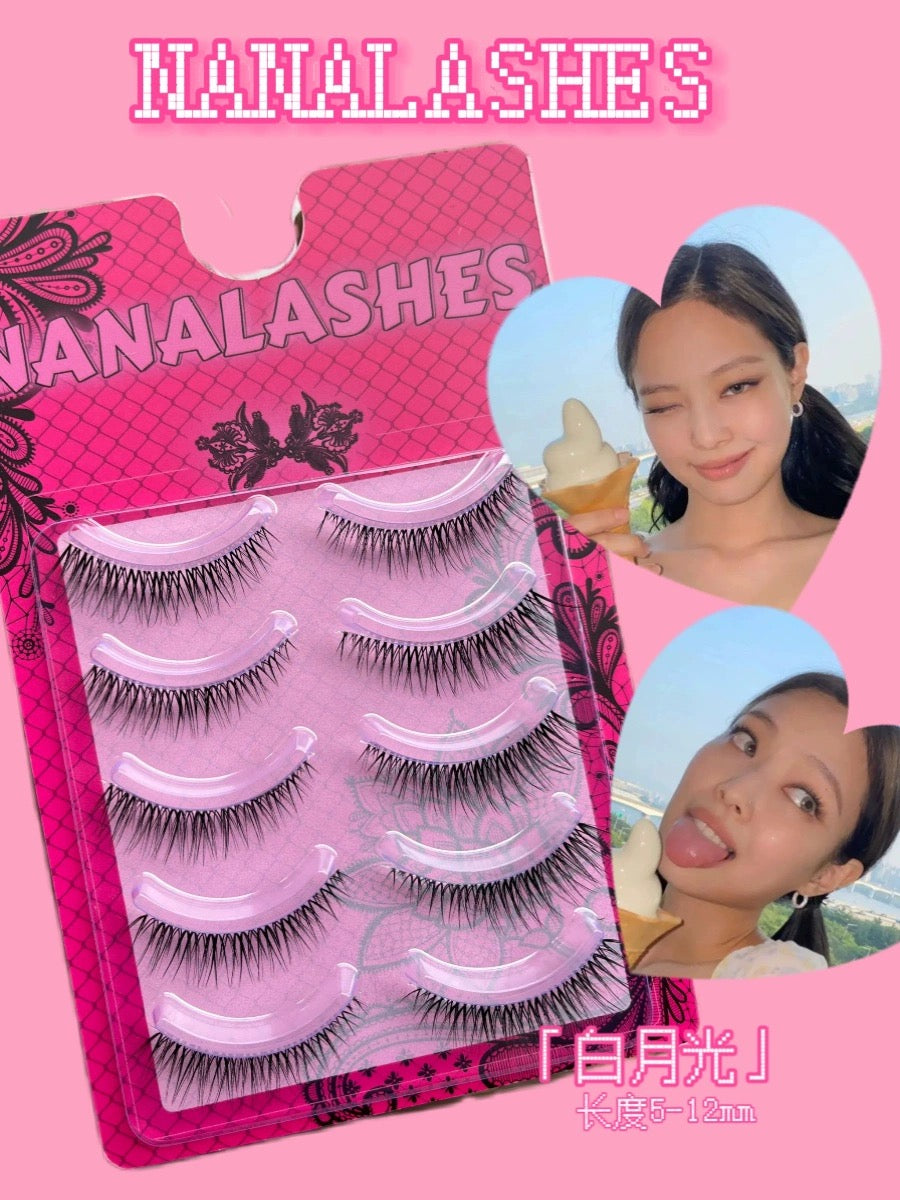 【一片式】NANALASHES|「白月光」韩系女团同款一片式自然日常睫毛Eyelashes 5 PAIRS