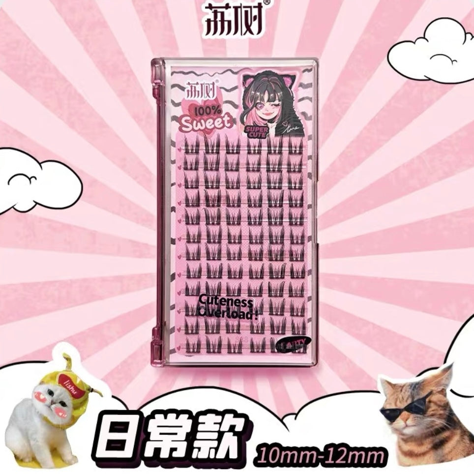 【热销】LI SHU 荔树|纯欲猫耳朵假睫毛Segmented Single Cluster Eyelashes
