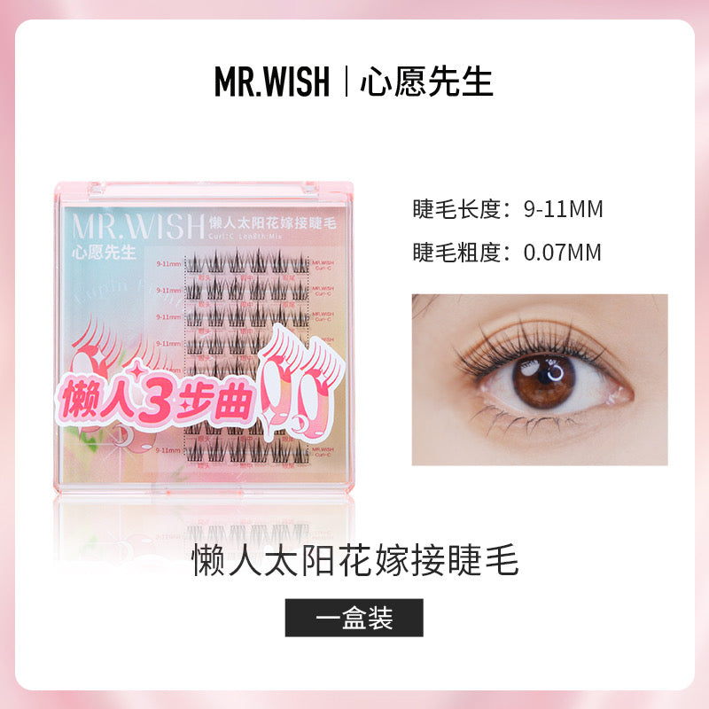 MR.WISH心愿先生|懒人太阳花假睫毛/PLUS装/替换装 Segmented Single Cluster Eyelashes