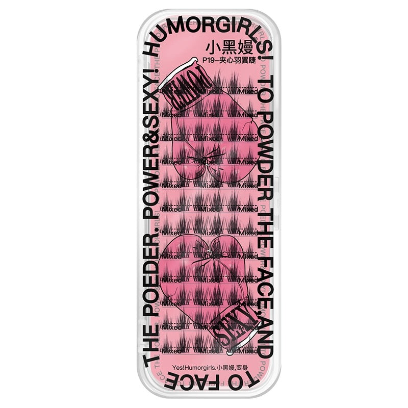 小黑嫚|夹心羽翼睫假睫毛P19 Segmented Single Cluster Eyelashes