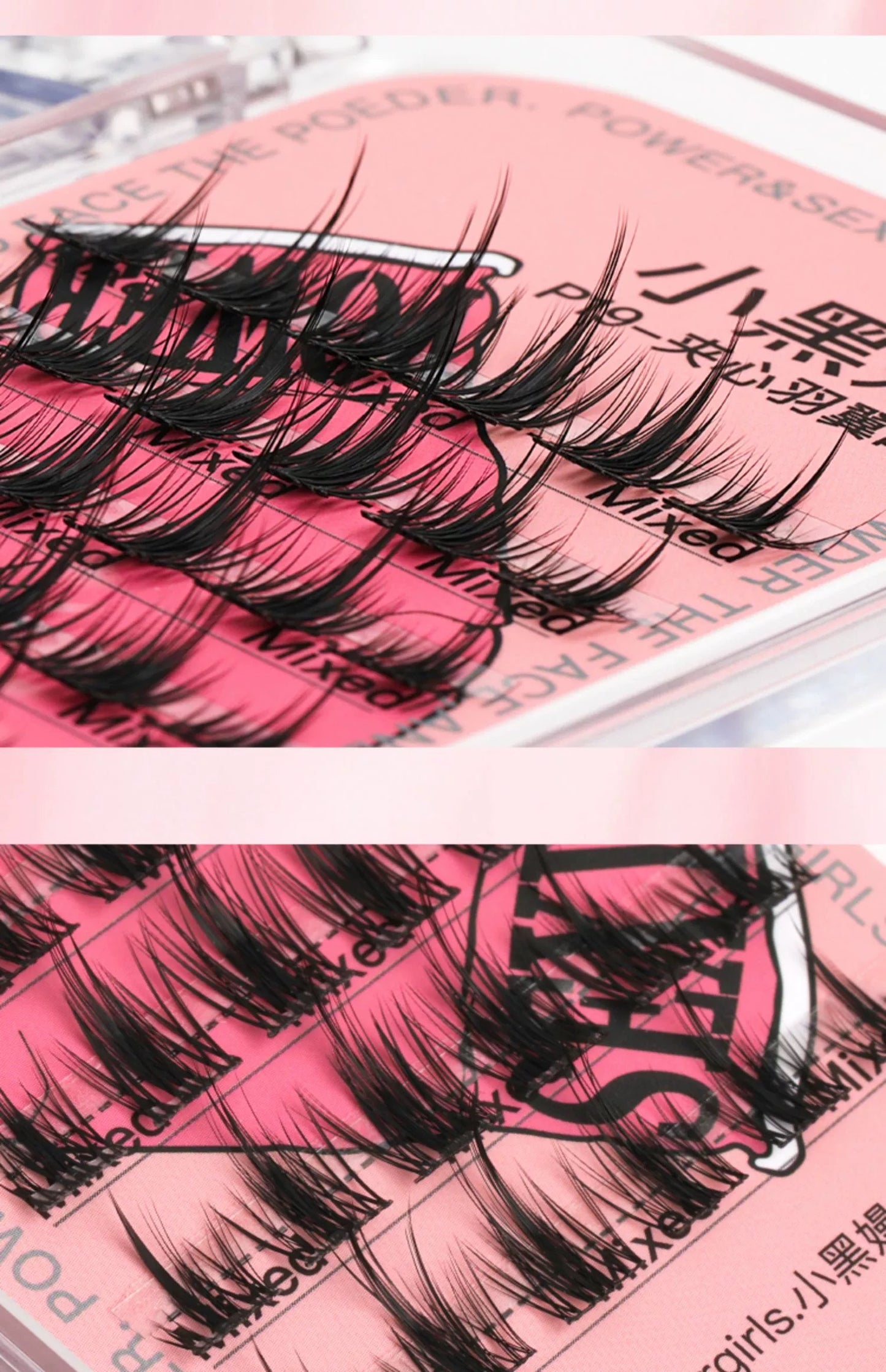 小黑嫚|夹心羽翼睫假睫毛P19 Segmented Single Cluster Eyelashes