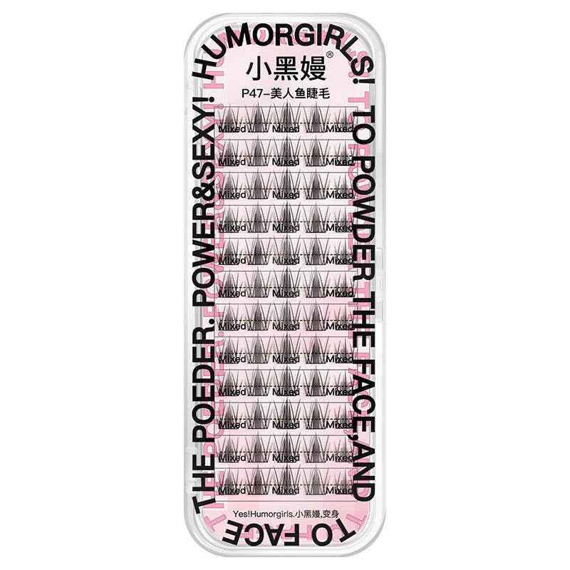 小黑嫚|美人鱼睫假睫毛P47 Segmented Single Cluster Eyelashes