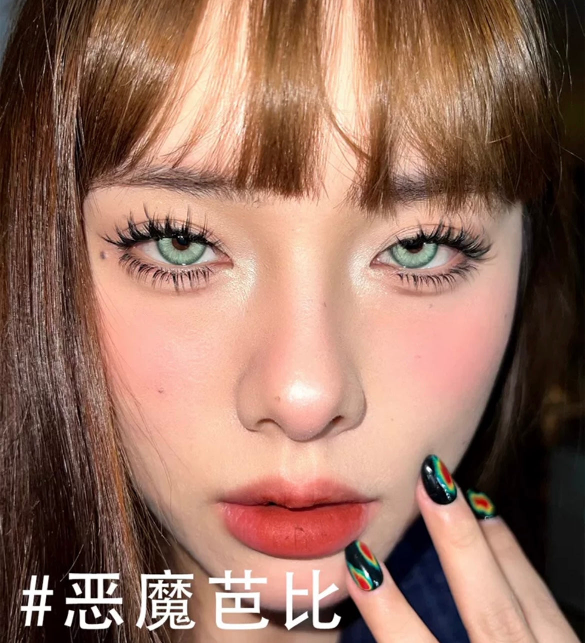 YOLO VI 摇一夏|懒人小花卷假睫毛Segmented Single Cluster Eyelashes
