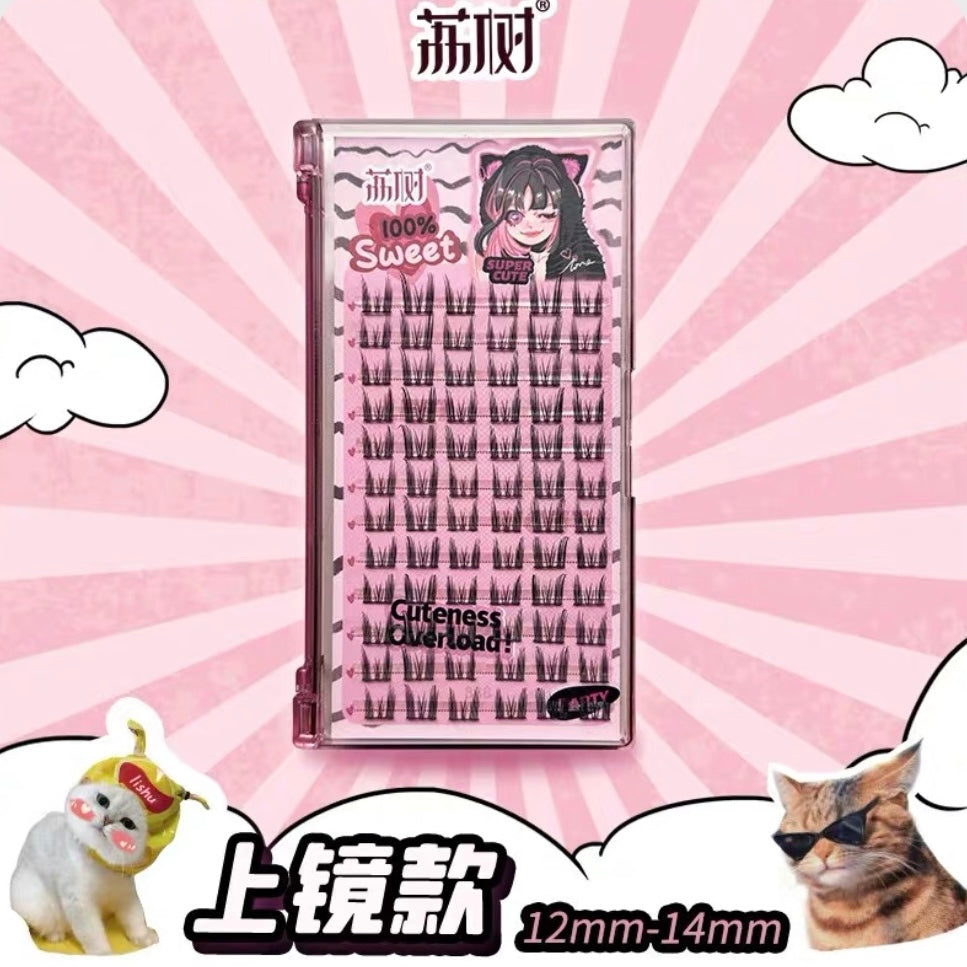 【热销】LI SHU 荔树|纯欲猫耳朵假睫毛Segmented Single Cluster Eyelashes