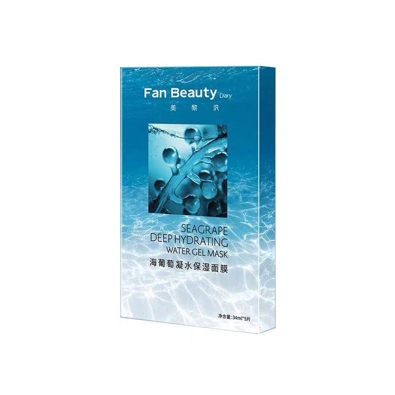 FanBeauty｜海葡萄补水保湿面膜Mask