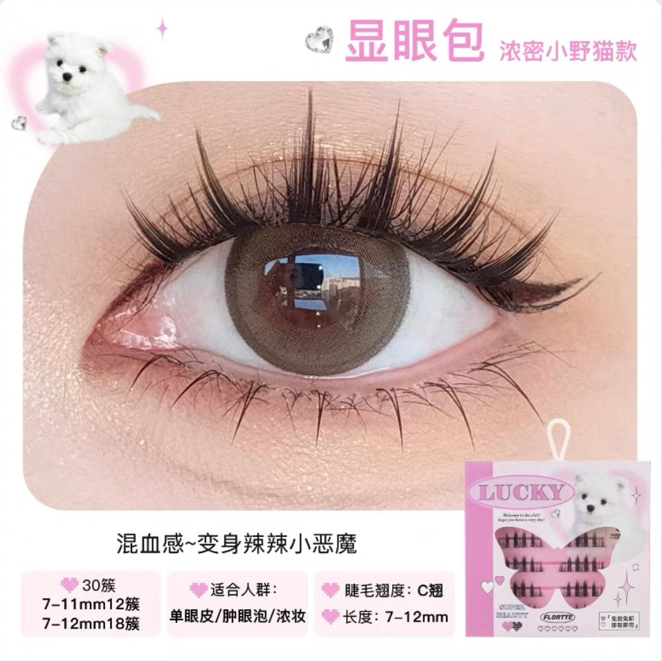 【免胶】FLORTTE 花洛莉亚｜怪美莉亚系列假睫毛 Glue-free Segmented Single Cluster Eyelashes