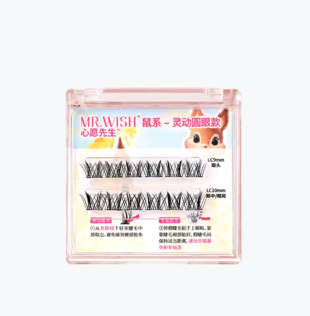 【新品免胶】MR.WISH心愿先生｜鼠系灵动圆眼款假睫毛正装Segmented Single Cluster Eyelashes