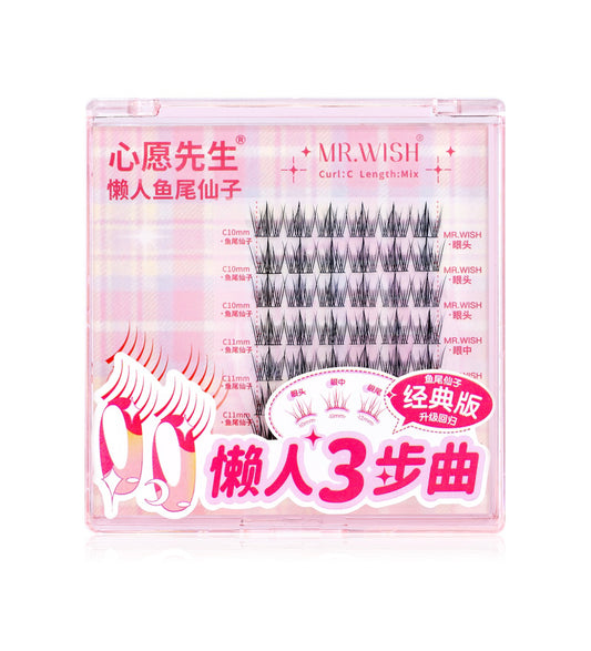 MR.WISH心愿先生｜懒人鱼尾仙子款假睫毛 Segmented Single Cluster Eyelashes