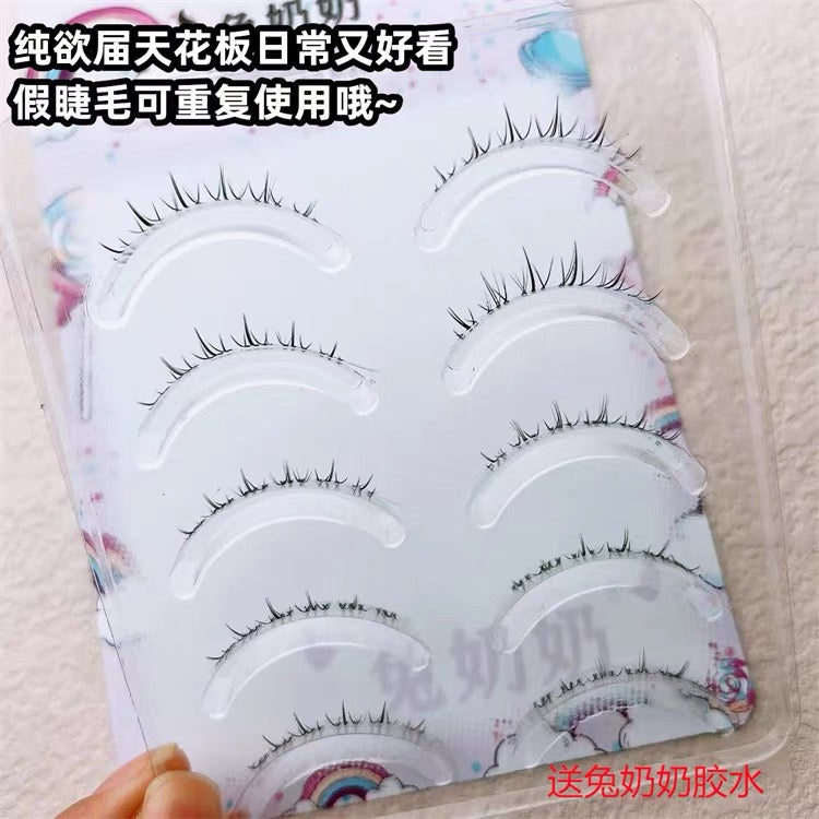 【一片式】兔奶奶｜下睫毛小火苗假睫毛透明细梗LIGHT LASHES 5 PAIRS