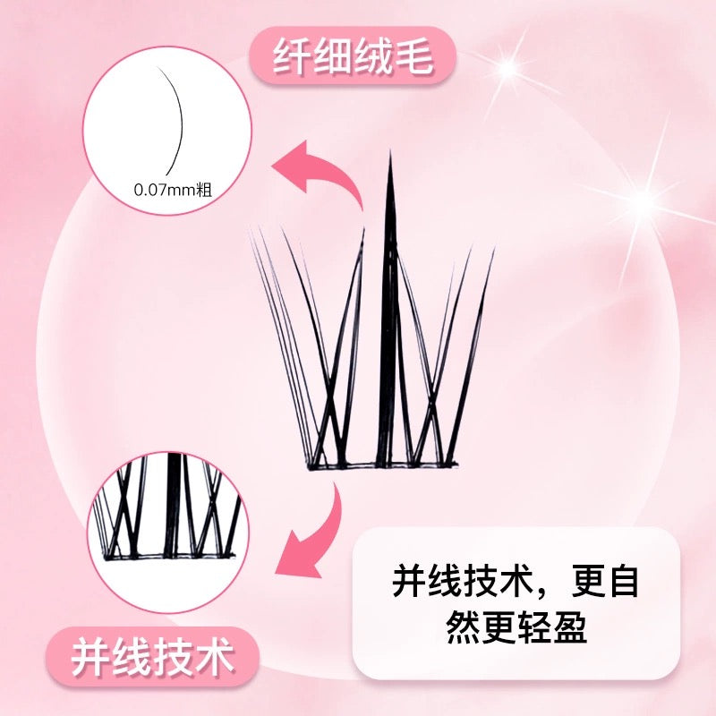 小黑嫚｜森系睫毛太阳花分段式假睫毛P27 Segmented Single Cluster Eyelashes