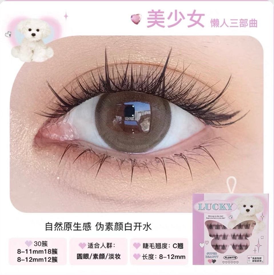 【免胶】FLORTTE 花洛莉亚｜怪美莉亚系列假睫毛 Glue-free Segmented Single Cluster Eyelashes