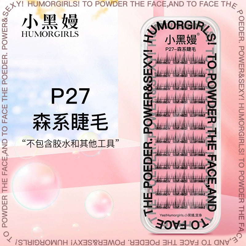 小黑嫚｜森系睫毛太阳花分段式假睫毛P27 Segmented Single Cluster Eyelashes