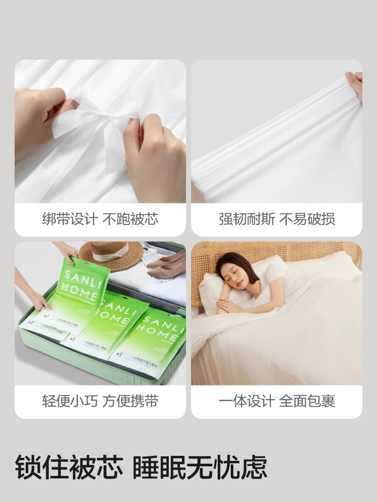 【加厚升级】三利｜一次性旅行套装床单双人四件套 4PCS Disposable Bedding Set for Travel