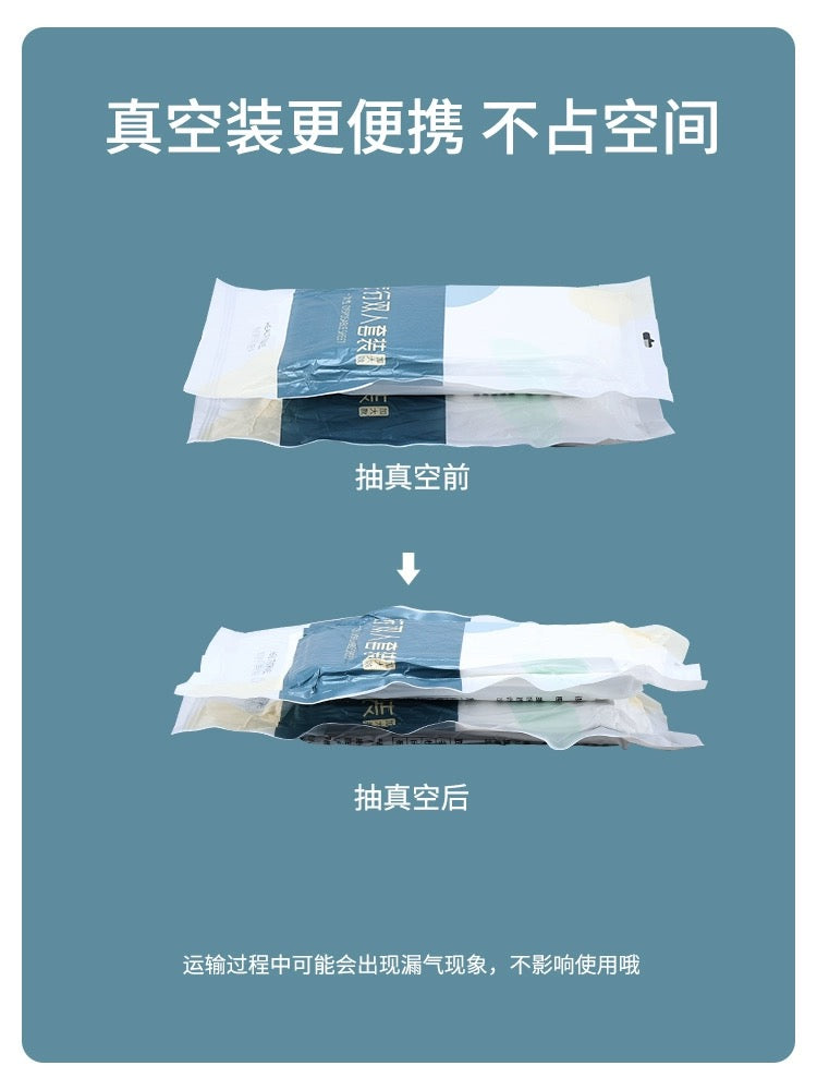 一次性旅行套装床单双人四件套 4PCS Disposable Bedding Set for Travel