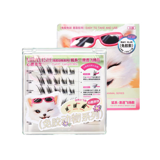 【新品免胶】MR.WISH心愿先生｜狐系清透飞扬款假睫毛正装Glue-Free Segmented Single Cluster Eyelashes