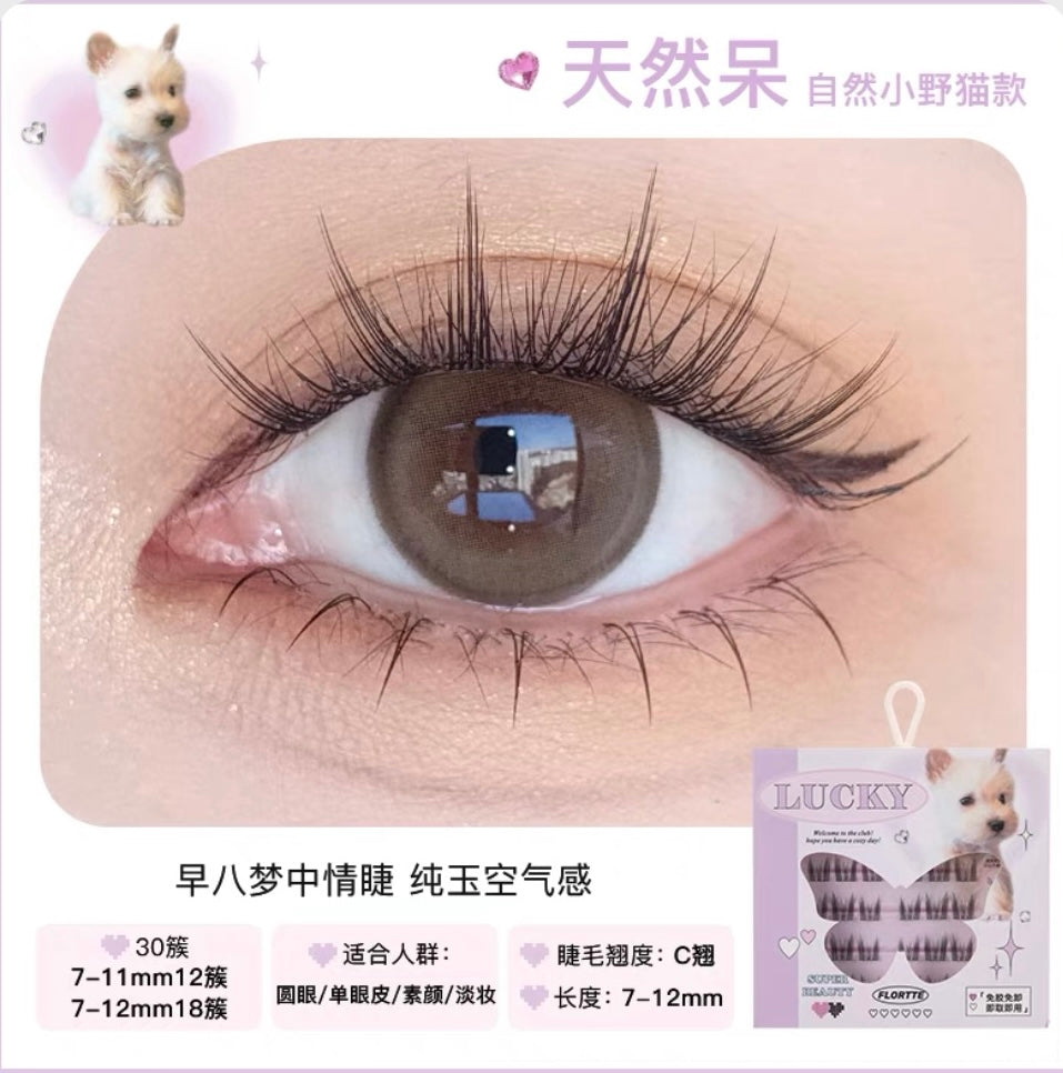 【免胶】FLORTTE 花洛莉亚｜怪美莉亚系列假睫毛 Glue-free Segmented Single Cluster Eyelashes