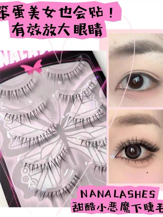 【一片式】NANALASHES｜甜酷小恶魔下睫毛Eyelashes 5 PAIRS