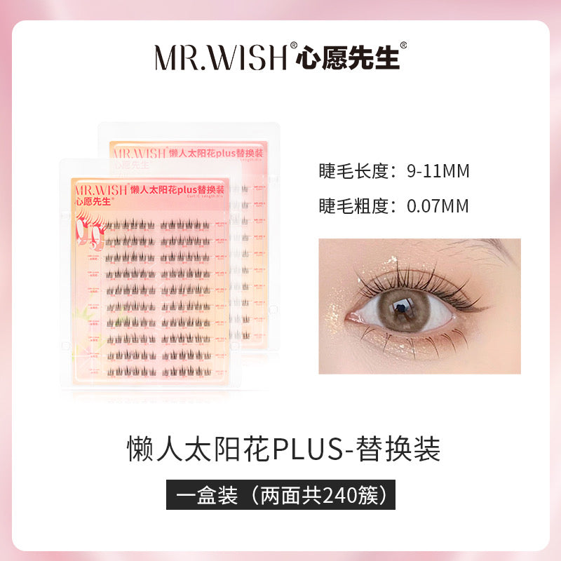 MR.WISH心愿先生｜懒人太阳花假睫毛/PLUS装/替换装 Segmented Single Cluster Eyelashes